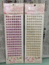 Jia Mei Paper Products' creative craft stickers are selling well on Taobao. They are large card colored pearls, car stickers, and acrylic decorative stickers, measuring 4568MM details Picture